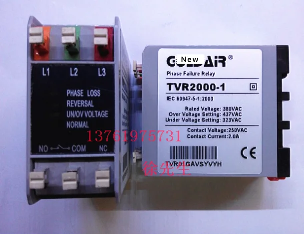 Yn70 20 двигатель