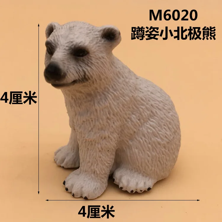 Suit 3-Model Polar Bear Model Marine Organism Model Cross Border Supply of Goods Oceans Pavilion Toy Animals
