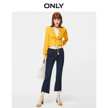 

ONLY Women's Raw-edge Irregular Slightly Flared Crop Jeans | 119149501