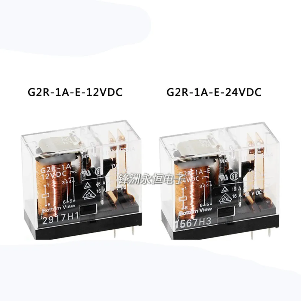  G2R-1 , 2 1A 1-E-5VDC 12VDC 24VDC DC12V DC24V, Ʈ 2 
