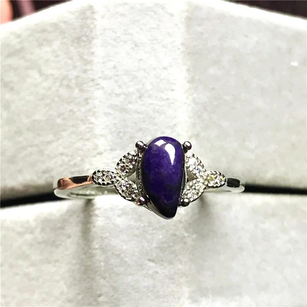 Sugilite Ring (34)
