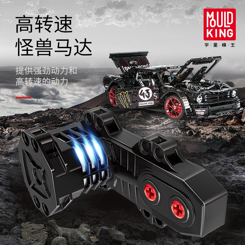 

Remote Control Bricks Ford Mustang Hoonicorn RTR V2 Educational Model Kit Fit Technic MOC-22970 Building Blocks Toys