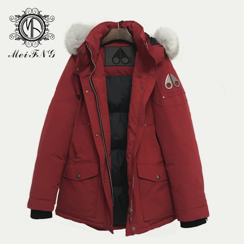 doudoune motif femme