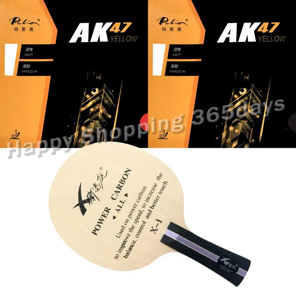 

Pro Combo Table Tennis Racket XI EN TING Professional POWER Carbon with 2 Pieces Palio AK47 YELLOW