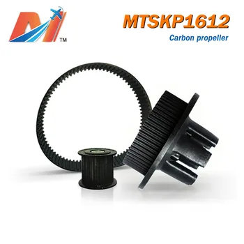 

Maytech skateboard 17mm width Drive Wheel Kits pulleys and belt