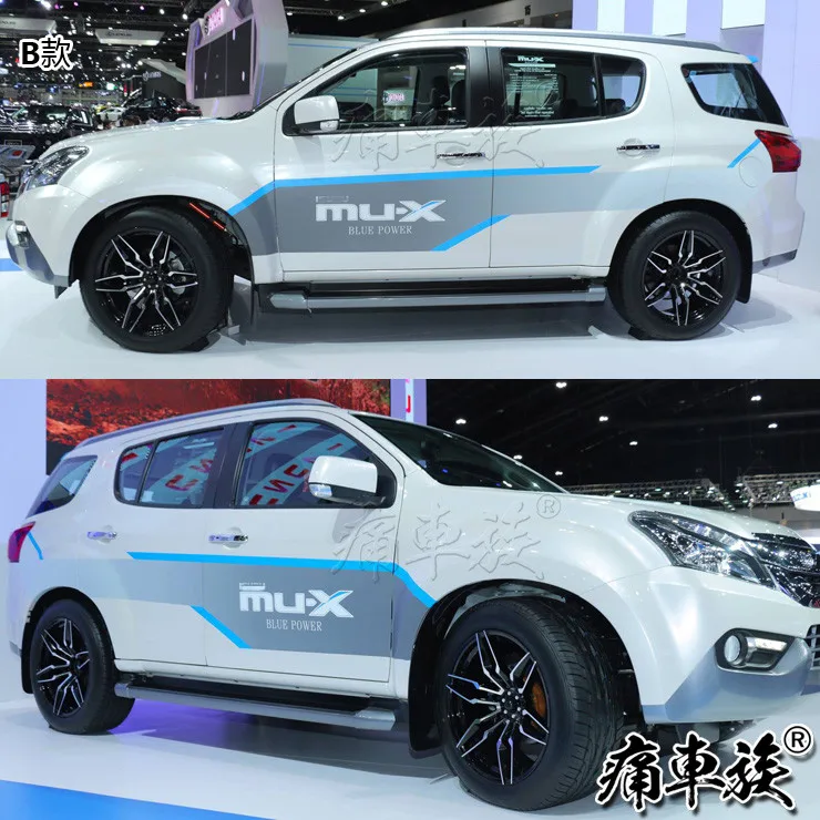 

Автомобильные наклейки для Isuzu mu-X body декоративные наклейки на дверь pull, цветные полоски mu-X blue drive, декоративные наклейки