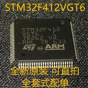 

100% New&original STM32F412VGT6 STM32F412 LQFP100