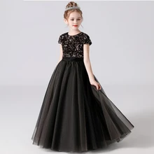 Sequins Flower Girl Dresses For Wedding and Party Tulle Puffy Skirt Girls Birthday Party Pageant Gown Floor Length Bridesmaid