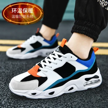 

Men Fashion Sneakers Winter Plus velvet Keep Warm Shoes Men Casual Shoes Popular Walking Shoes Jogging Shoes Men Vulcanize Shoes