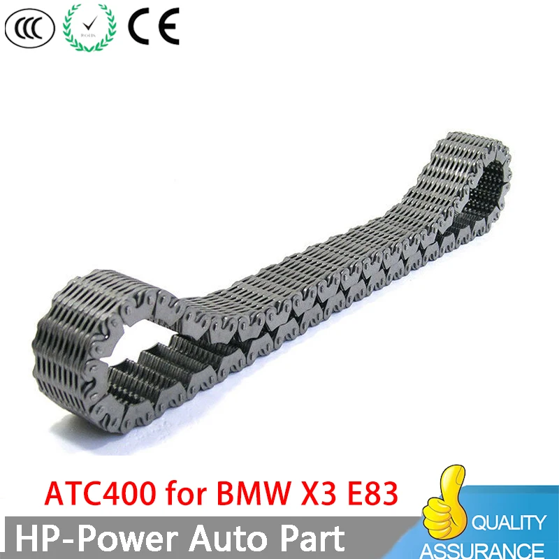 Для BMW X3 E83 чехол CHAIN / LCI 2004 2010 ATC400 ATC 400|Автоматическая коробка передач и детали| |