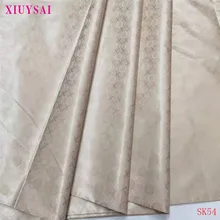 Новое поступление жаккардовая парча крашеная ткань Базен riche getzner Базен ткань атику высокое качество 4 Ярд/Лот SK54