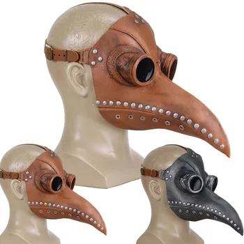 

Cosplay Steampunk Plague Doctor Mask Brown/Gray Latex Bird Beak Masks Long Nose Halloween Party Event Ball Costume Props