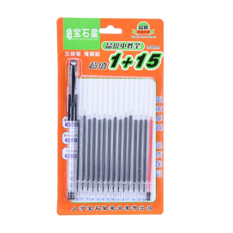 

Children Stationery Set Creative Set Learning Supplies Ballpoint Pen Gift Young STUDENT'S Gift