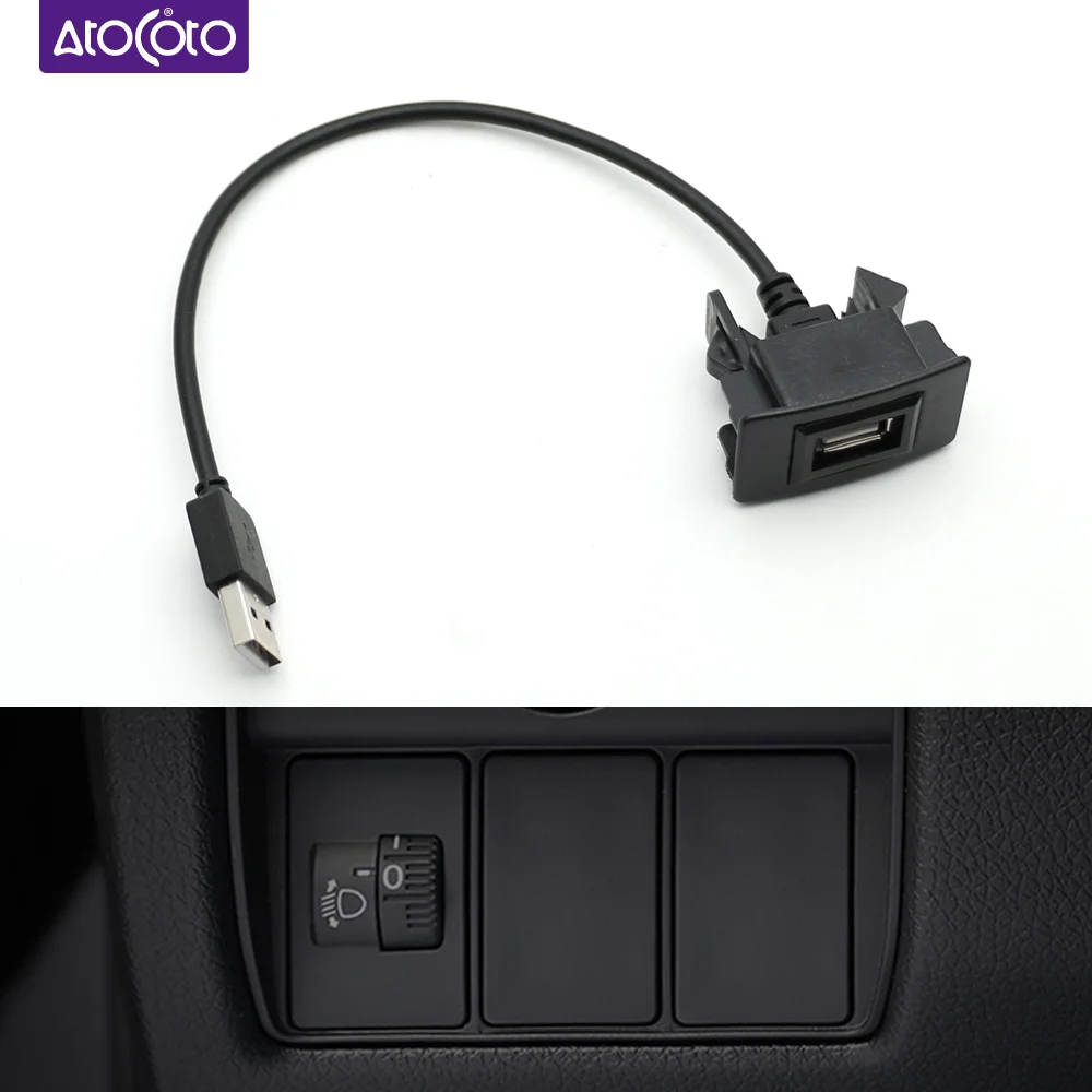 Автомобильный провод для Honda Brio Civic CRV Fit Jazz City Accord Line удлинитель USB Интерфейс