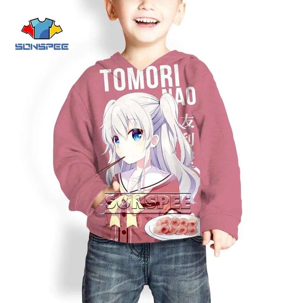 SONSPEE Kuroko's Basketball TOMORI NAO/футболка с 3d принтом для маленьких мальчиков и девочек-подростков, толстовка с капюшоном, детская одежда, X166