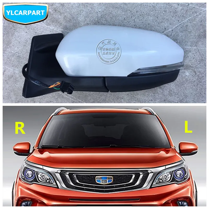 

For Geely Emgrand X3,GX3,Car rearview mirror assembly