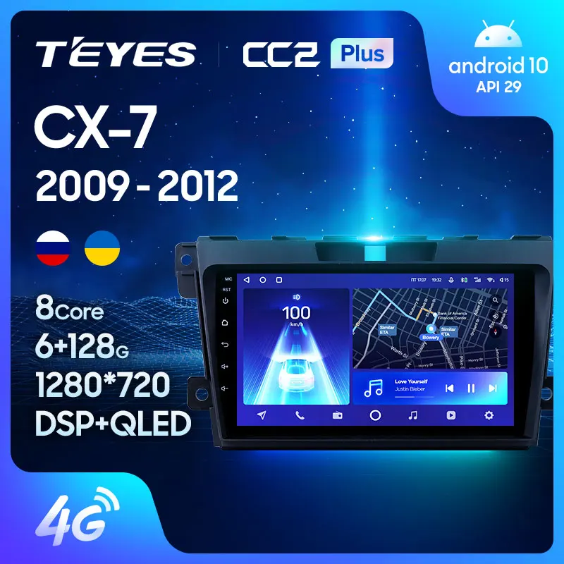 TEYES CC2L и CC2 Plus Штатная магнитола For Мазда СХ 7 ER рестайлинг Mazda CX7 CX 2009 2012 Android до 8 ЯДЕР