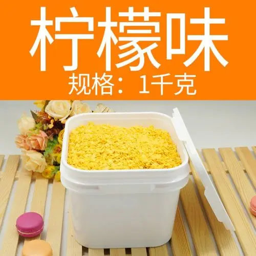 Lemon 1kg 1 кг шоколадный хрустящий съедобный разбрызгиватель торт украшенный шоколадом ароматизированный клубничный ароматизированный десерт, выпечка ингредиенты - Цвет: Lemon 1kg