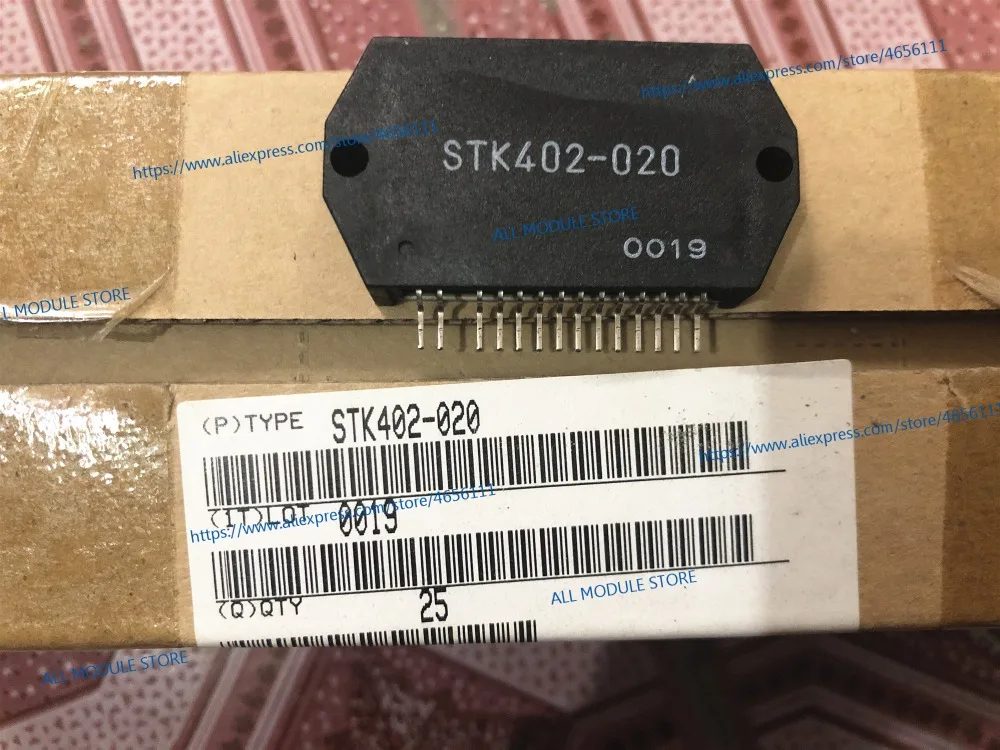STK402-020_副本