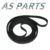 1X C4705-60082 C4706-60082 для HP Designjet 230 250 250C 330 350 350C 430 450 450C 488 700 Каретный Ленточный Плоттер