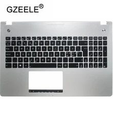 GZEELE Новая Клавиатура ноутбука рамка для ASUS X501U N56 N56V N56VM N56VZ N56SL Серебряный Топ чехол Упор для рук верхний чехол C оболочкой подсветка