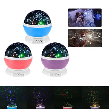 

LED Star Sky Projection Lamp LED Night Light Projector Luminaria Moon Novelty Table Lamp Battery USB Light for Children