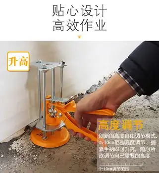

1pc Height Adjustment Regulator Tile Locator Wall Ceramic Hand Height Leveling System Tools Locator Tile Leveling