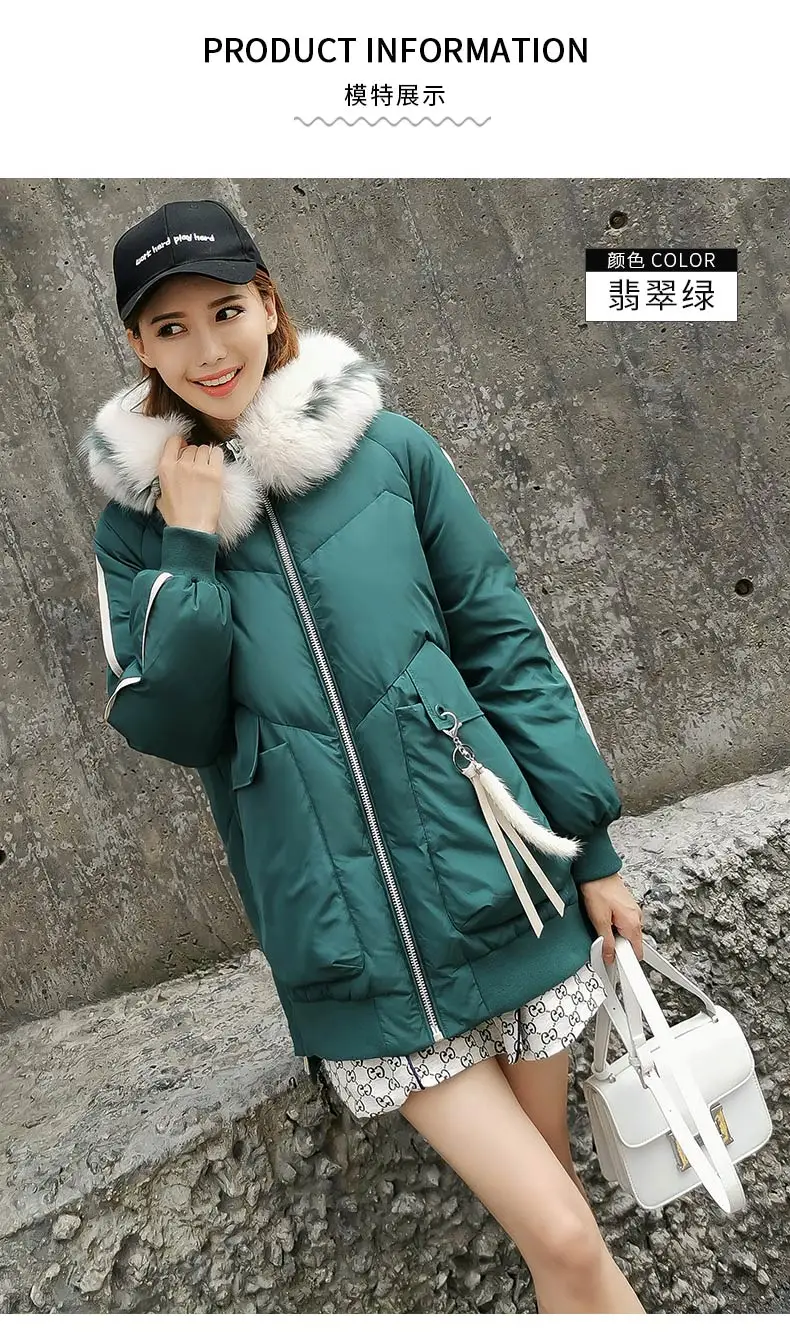 90% White duck down Fashion Down jacket Heavy hair collar Down jacket High quality Cold-proof Puffer jacket Thick Down jacket