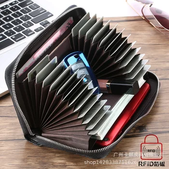

Multi-Card Genuine Leather Organ Wallet Multi-Function Anti-Magnetic Men and Women Large Capacity Business Card Wallet