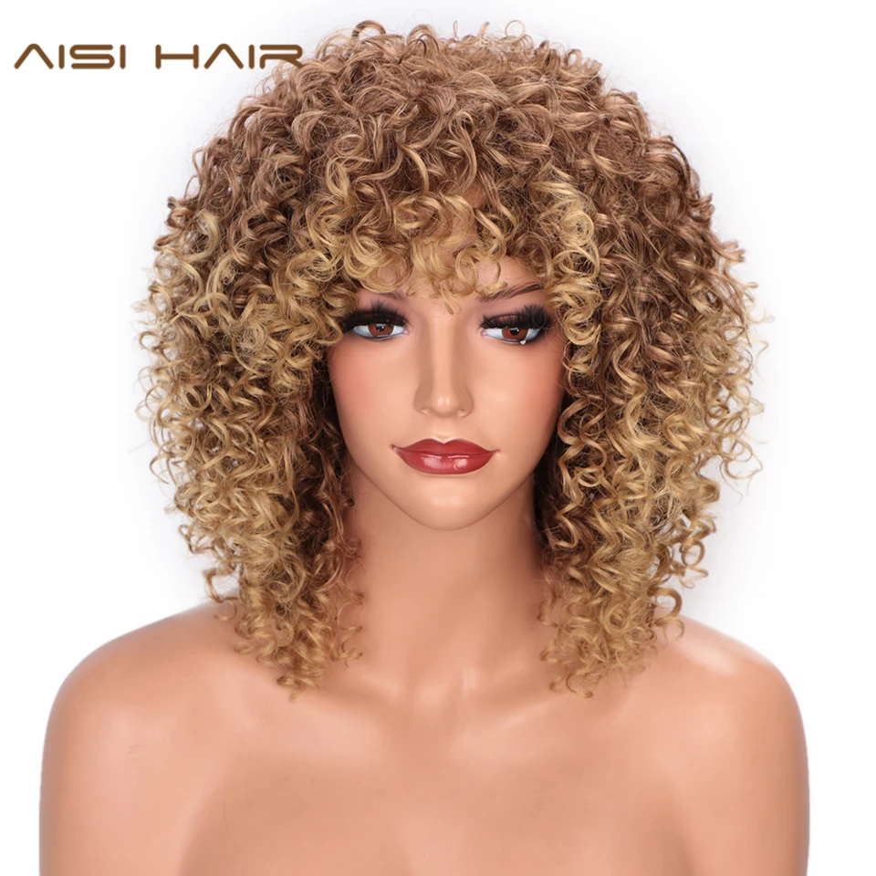 AISI HAIR афро кудрявый парик с челкой коричневые смешанные светлые волосы