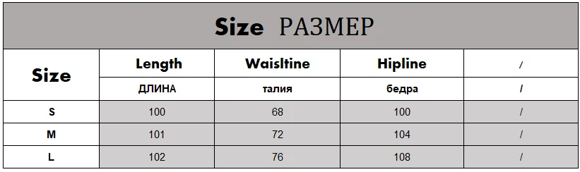 Зимние белые джинсы, плотные теплые флисовые белые джинсовые брюки, джинсы с высокой талией
