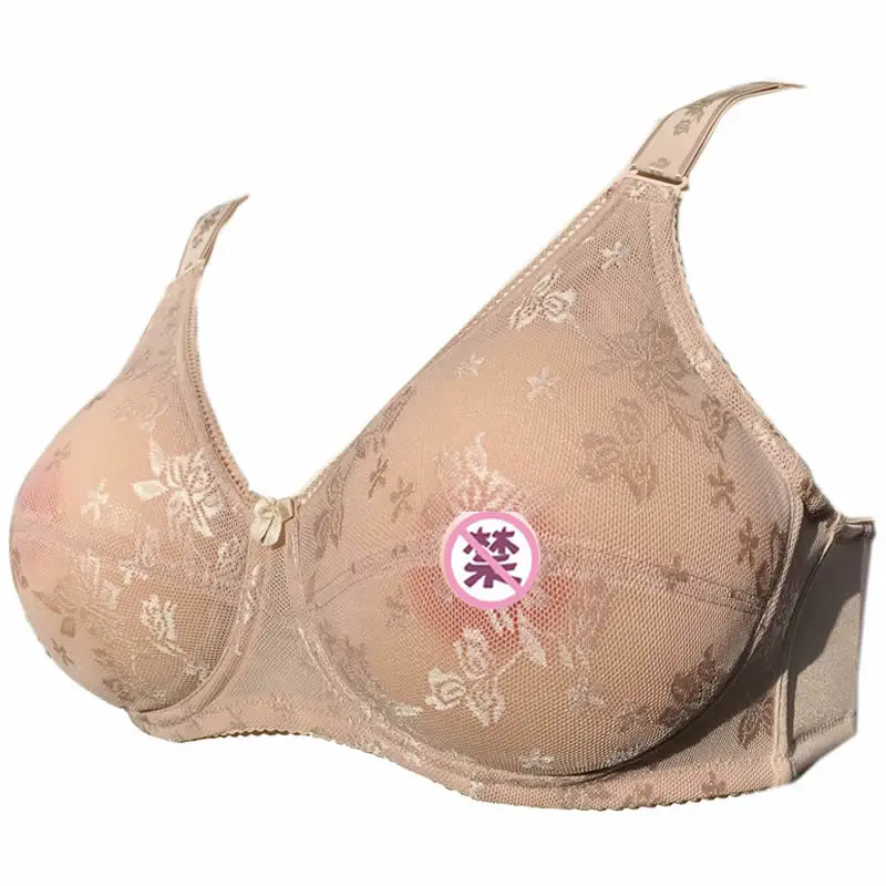 CD drag bra Crossdresser bra transgender Drag Queen bra suitable bra for CD not include silicone Breast