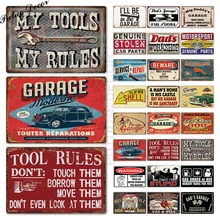 Доска Металл Винтаж гараж металлический знак Ретро металлическая жестяная вывеска металлические настенные Арт Декор гараж Берлога украшения