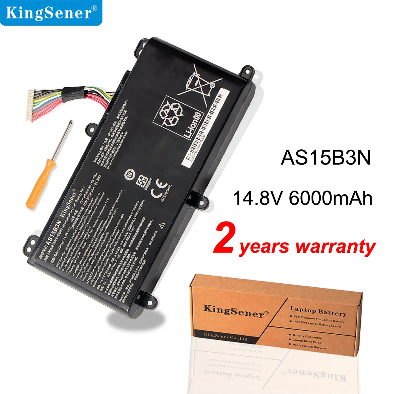 vhbw batteria compatibile con Acer Predator 17 G9-792-707R, 17 G9-792-7282, 17 G9-792-707A notebook (5800mAh, 14,8V, Li-Ion