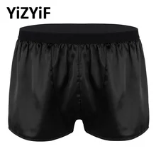 Шорты для купальника мужские трусы-боксеры с четырьмя раструбными шортами, мужские легкие блестящие трусы-боксеры, спортивные короткие штаны для отдыха