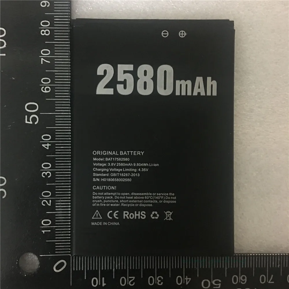 

Doogee X20 BAT17582580 новый оригинальный аккумулятор 5,0 дюйма doogee X20,X20L мобильный телефон аккумулятор 2580 мАч