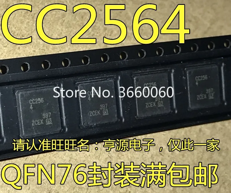 5 шт./лот CC256 CC2564 CC2564RVMR QFN-76