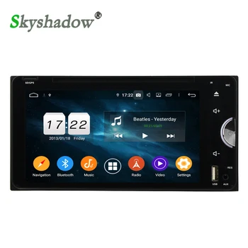 

DSP Android 9.0 4g+32G 8Core Car DVD RADIO Player Wifi GPS map Bluetooth 5.0 For Toyota Sequoia Corolla Vios Prado Highlander