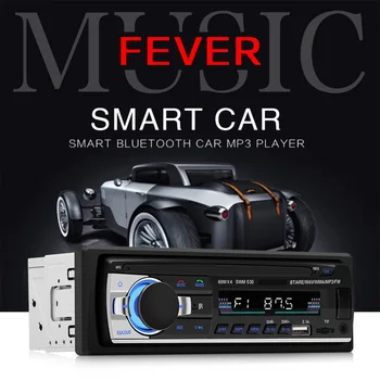 

Car Radio Super jsd-530 USB Charge Autoradio 12V Audio 1Din Stereo Player Phone Bluetooth/AUX-IN/MP3/ISO/TF/Remote Control