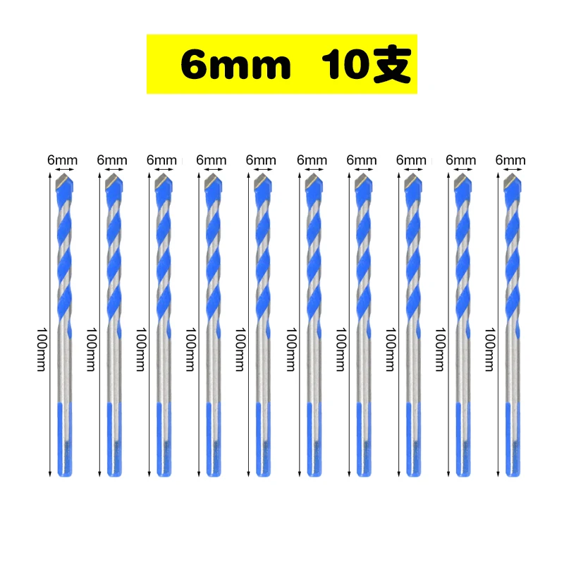 6mm-10