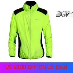 WOSAWE Велоспорт Джерси для езды дышащая куртка велосипедная одежда велосипед с длинным рукавом ветрозащитная куртка