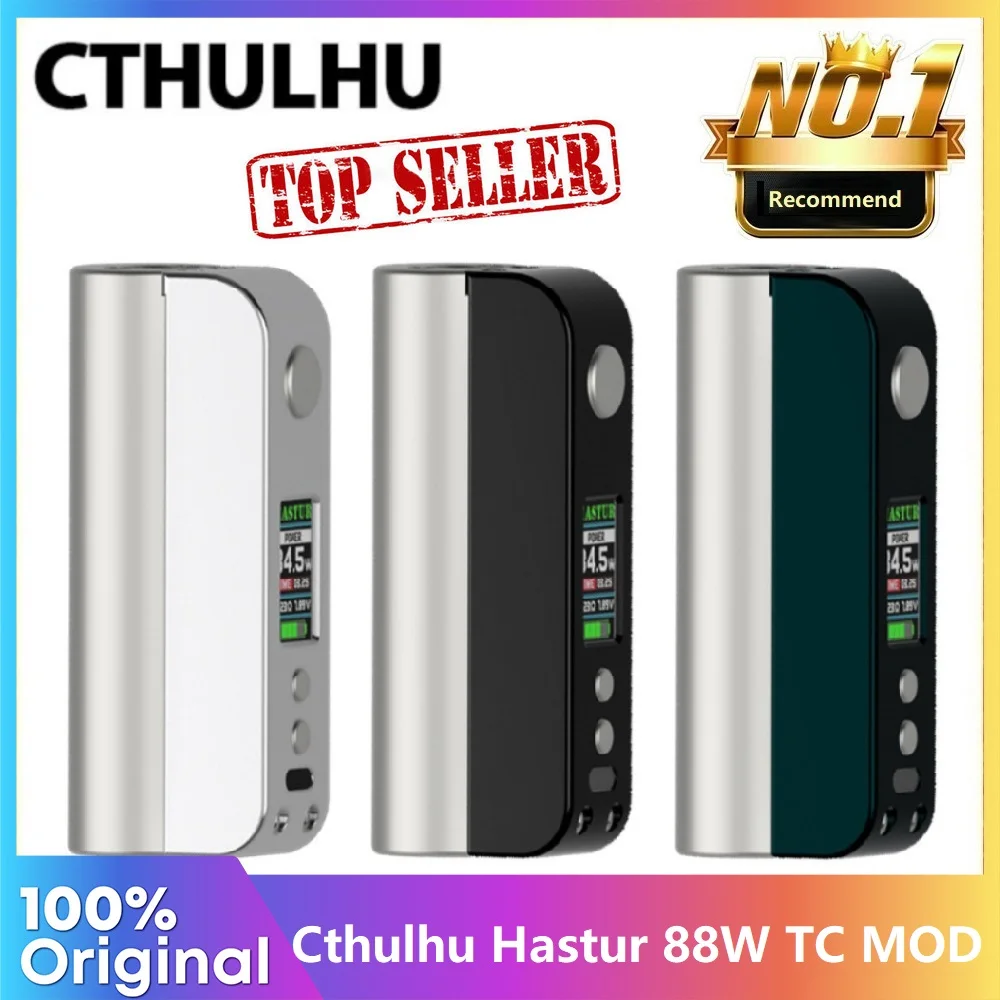 Хит продаж оригинальный Cthulhu Hastur MOD с максимальным выходом 88 Вт и передовым атомом
