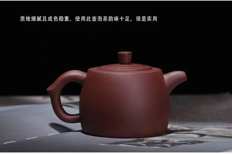 Well Curb Yixing Clay Teapot Wholesale Craft Gift Customization Lettering Tea Set Tea Tray Yixing Manufacturers Entirely Handmad