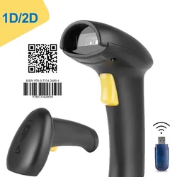 A30D – Scanner de codes barres filaire sans fil 2D et A3D 1D 2D QR, lecteur de codes barres pour Terminal de point de vente d'inventaire 
