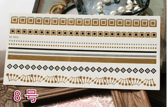8 1 шт Летний стиль мужской женский боди-арт тату золотой металлик стикер браслет цепочка поддельные ювелирные изделия водонепроницаемый временные татуировки - Цвет: 8