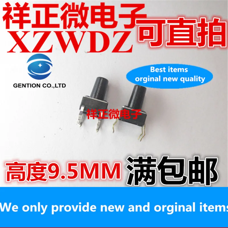

30pcs 100% orginal Authentic Japanese Alps touch switch 6x6x9.5 keys four feet SKHHANA010 bottom printed Alps
