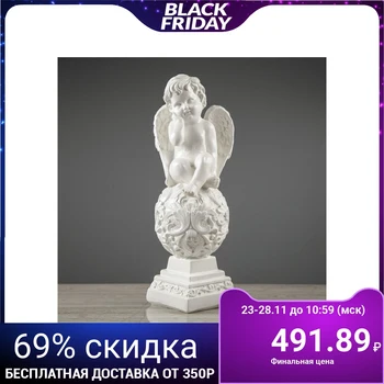 

Figurine "Angel on a ball", patterned, white, 35 cm