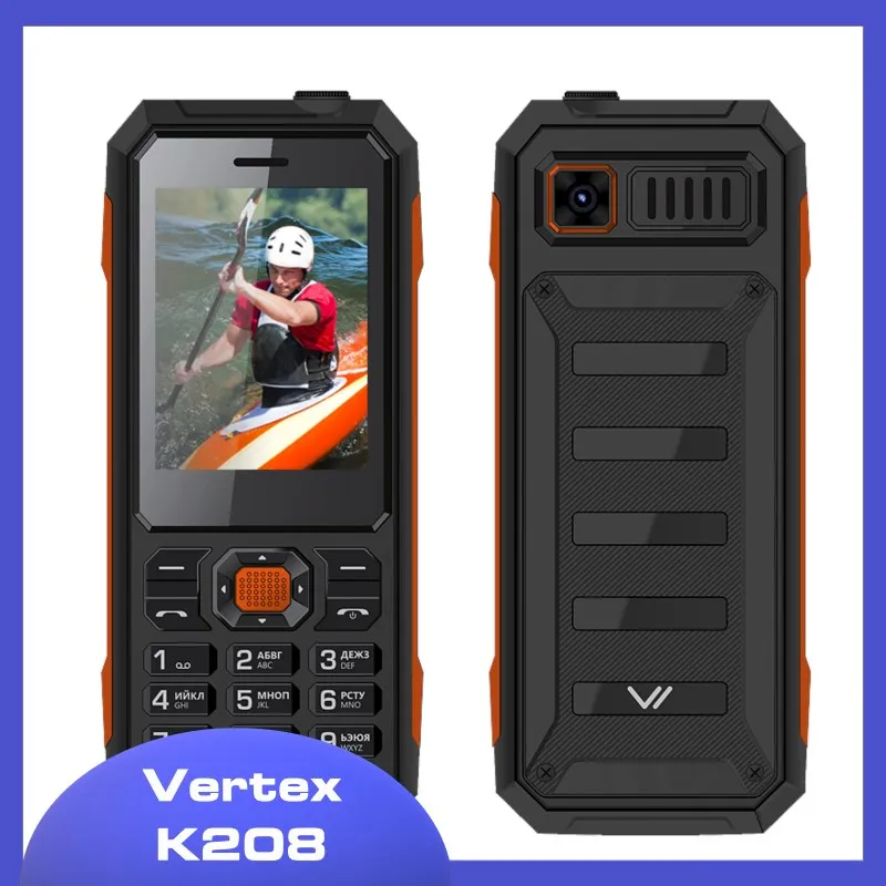Кнопочный телефон Vertex K208 со степенью защиты IP68 | Мобильные телефоны и аксессуары