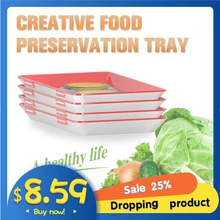 6 шт. Защита окружающей среды и предотвращение загрязнения пищевых продуктов вакуумный консервационный лоток инновационный пищевой вакуумный консервационный лоток