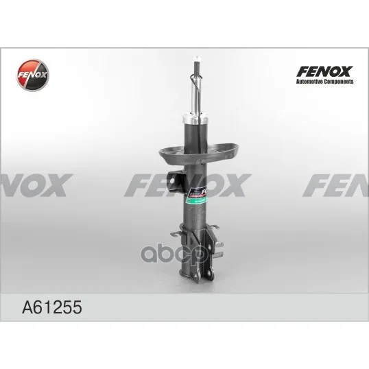 Амортизатор Передн Правый Opel Corsa D 06- A61255 FENOX арт. A61255